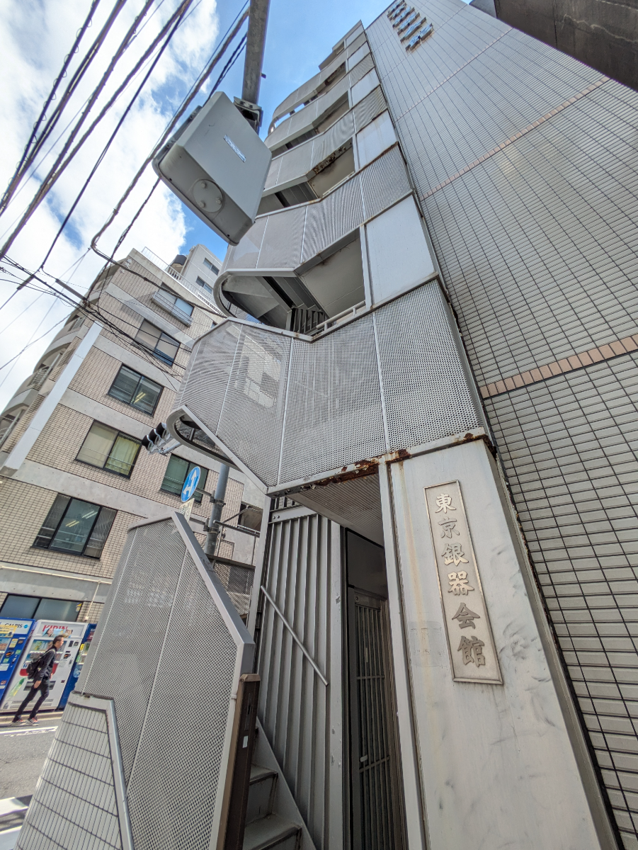 v20250920150703/fresh/building/J00100404525_12
