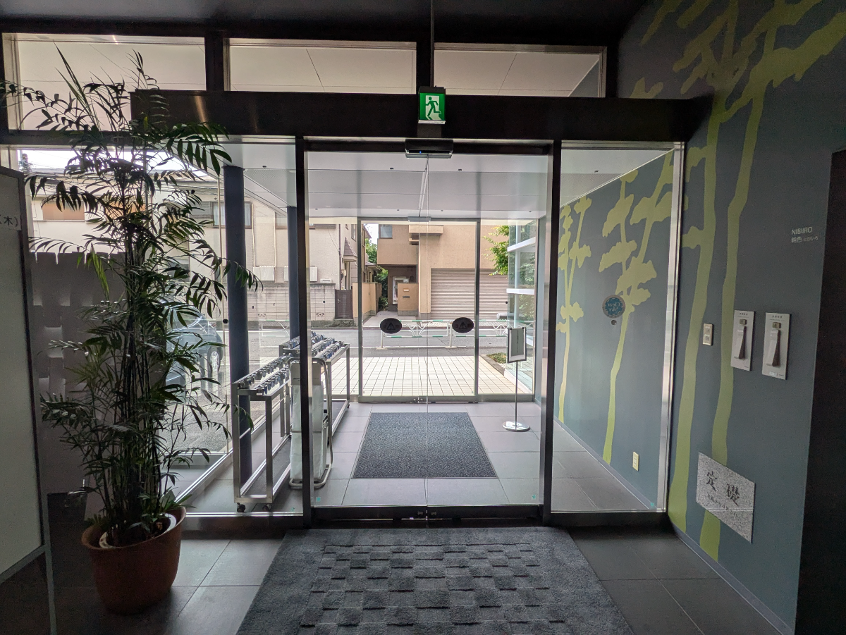 v20250924150708/fresh/building/J00100356664_11