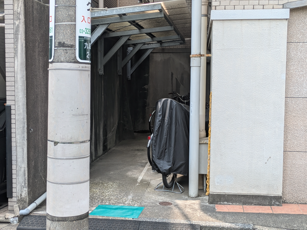 v20250924150708/fresh/building/J00100357458_9