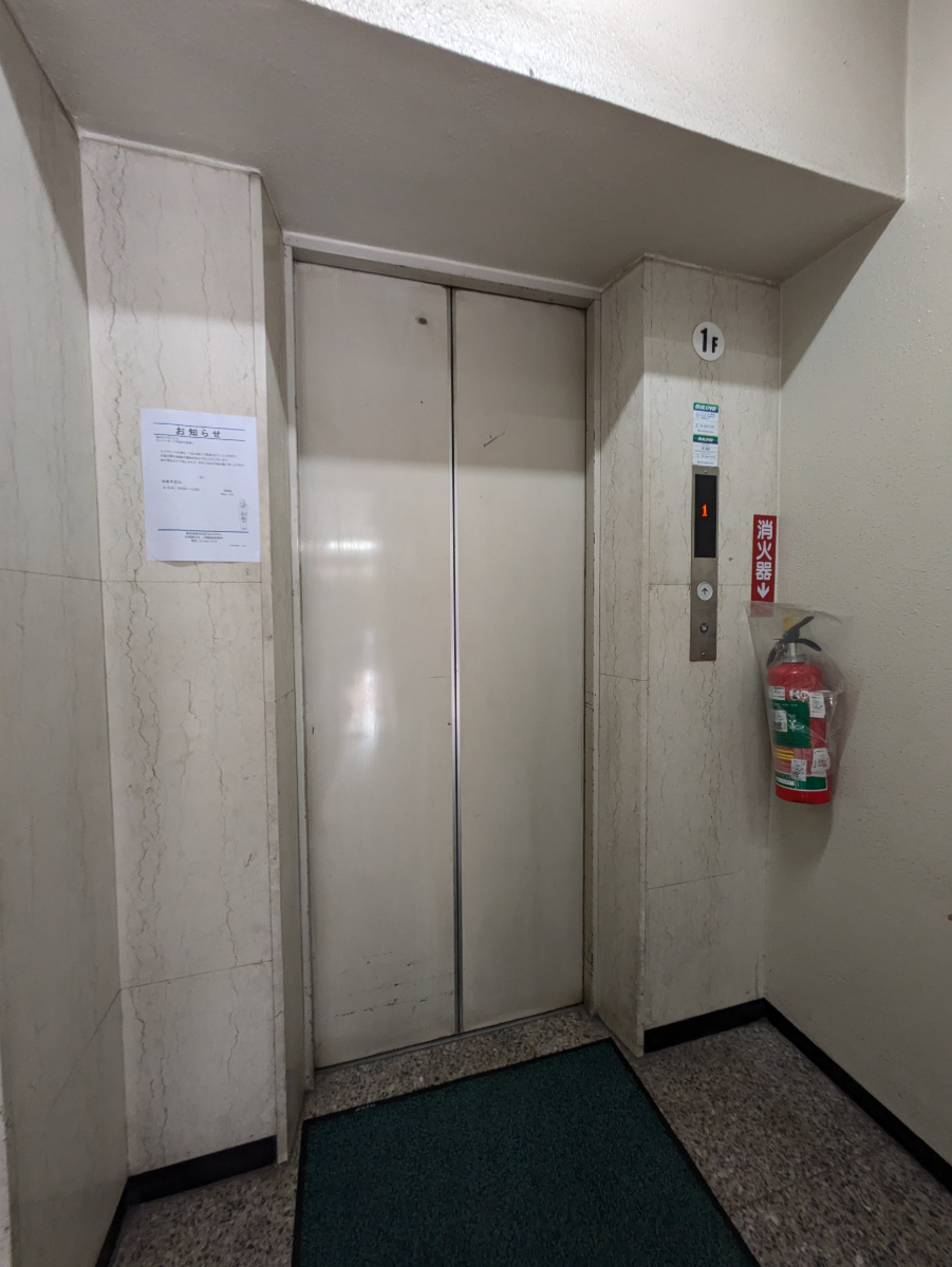 v20250924150708/fresh/building/J00100357802_4