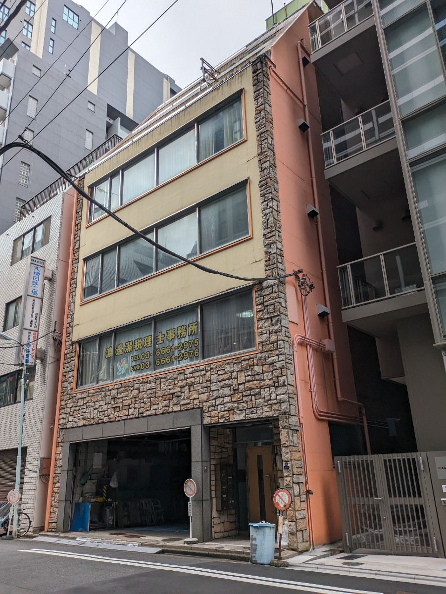 v20250924150708/fresh/building/J00100358620_10