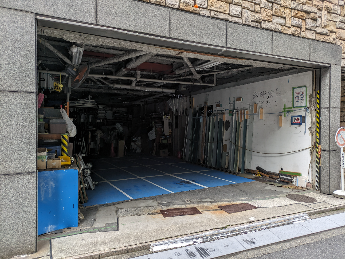 v20250924150708/fresh/building/J00100358620_11