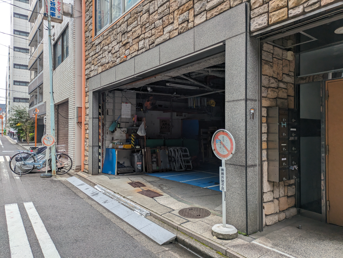 v20250924150708/fresh/building/J00100358620_12