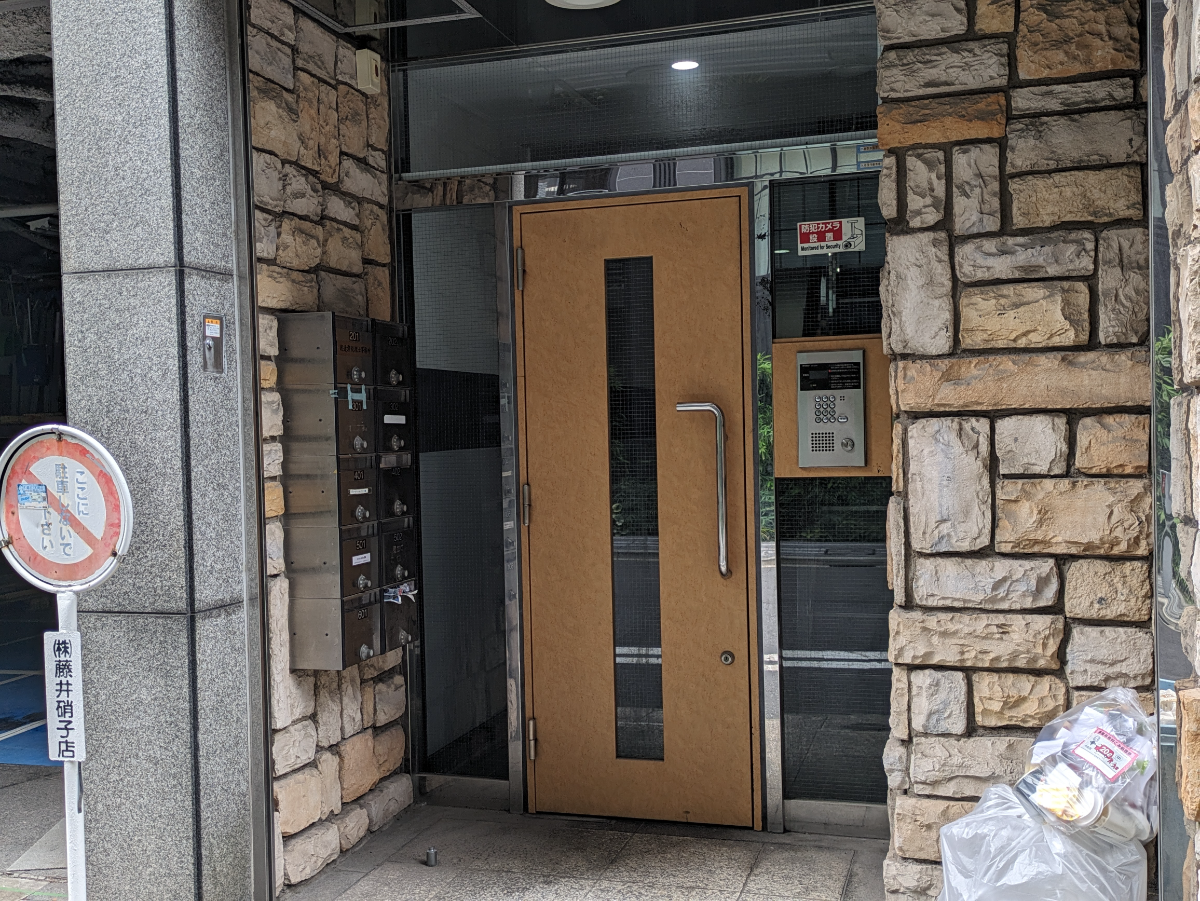 v20250924150708/fresh/building/J00100358620_3