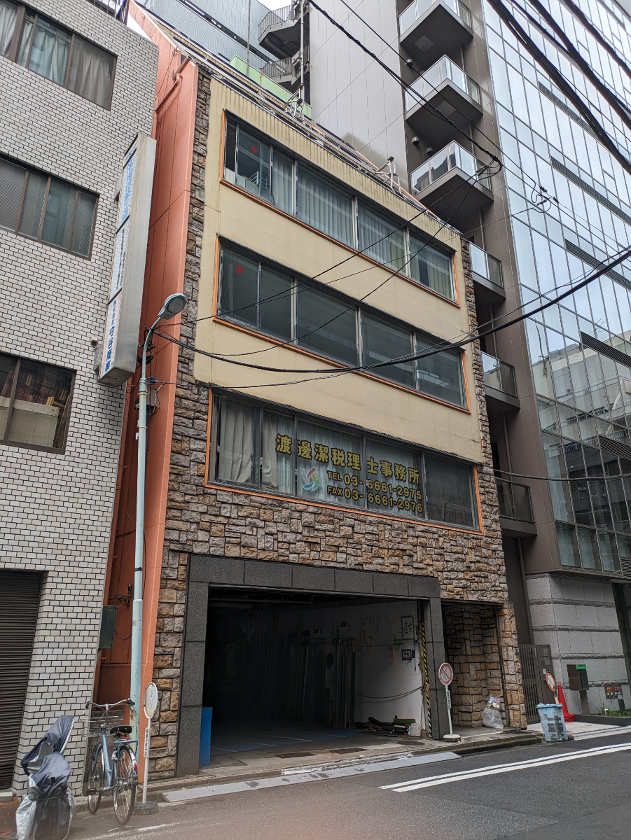 v20250924150708/fresh/building/J00100358620_9