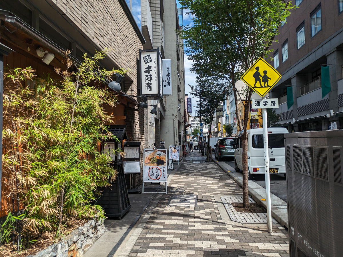 v20250924150708/fresh/building/J00100368290_15