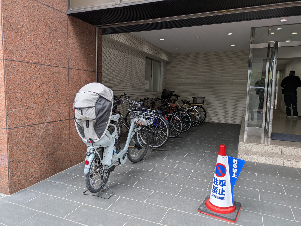 v20250924150708/fresh/building/J00100368389_16