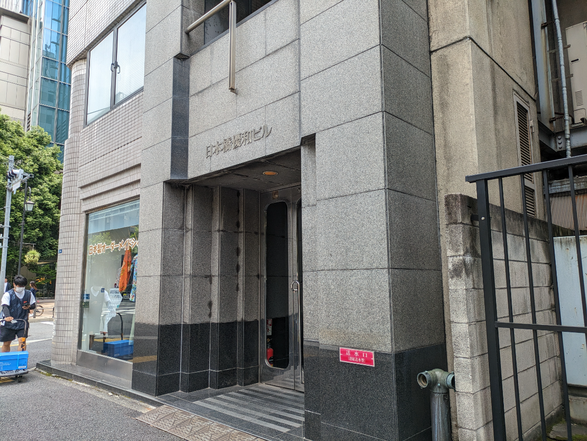 v20250924150708/fresh/building/J00100374220_15