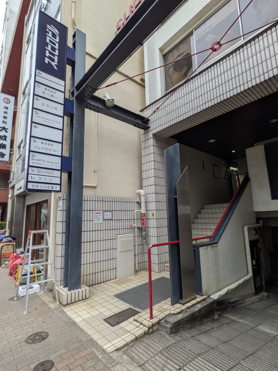 v20250924150708/fresh/building/J00100380713_9