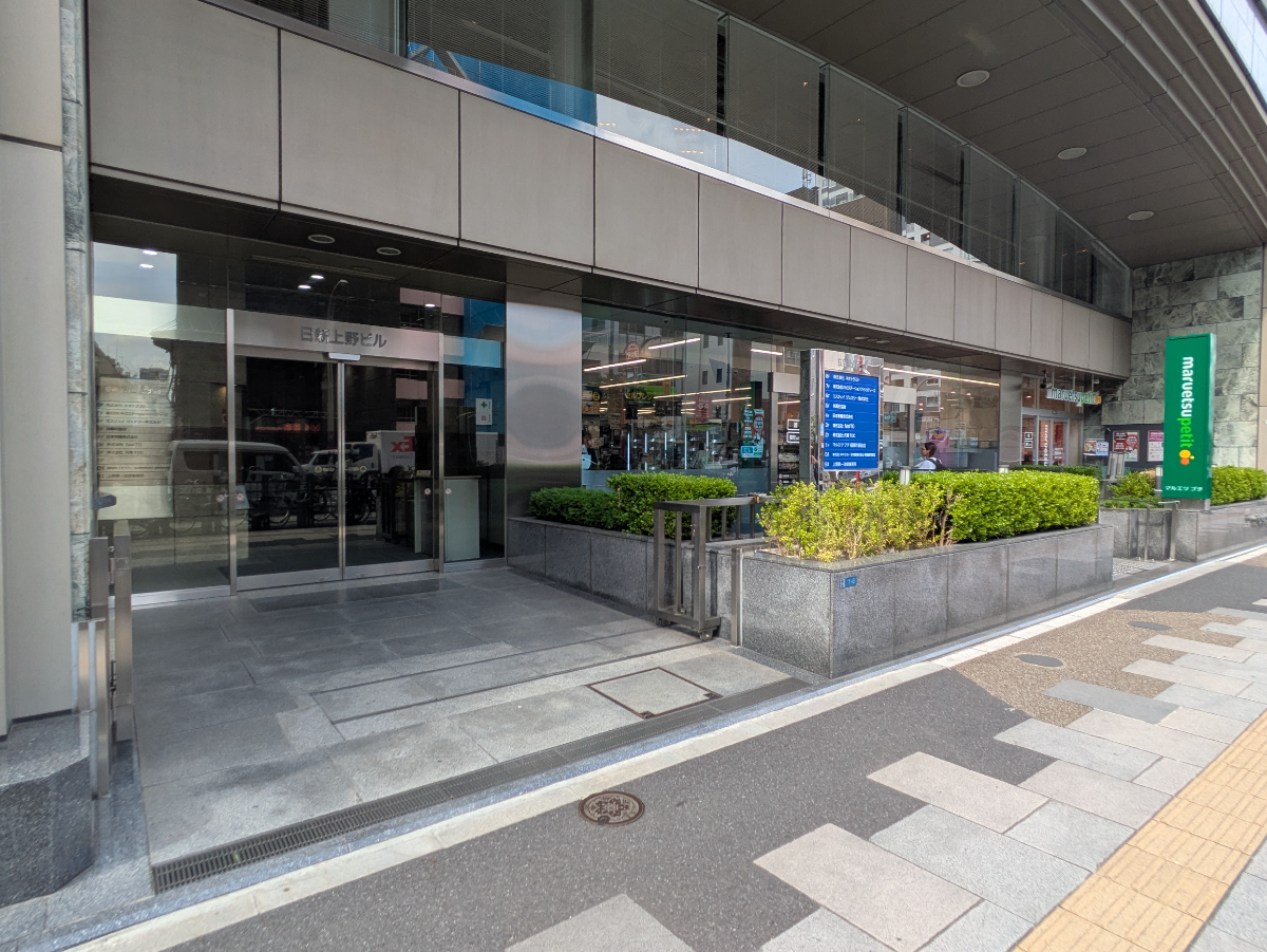 v20250924150708/fresh/building/J00100380941_15