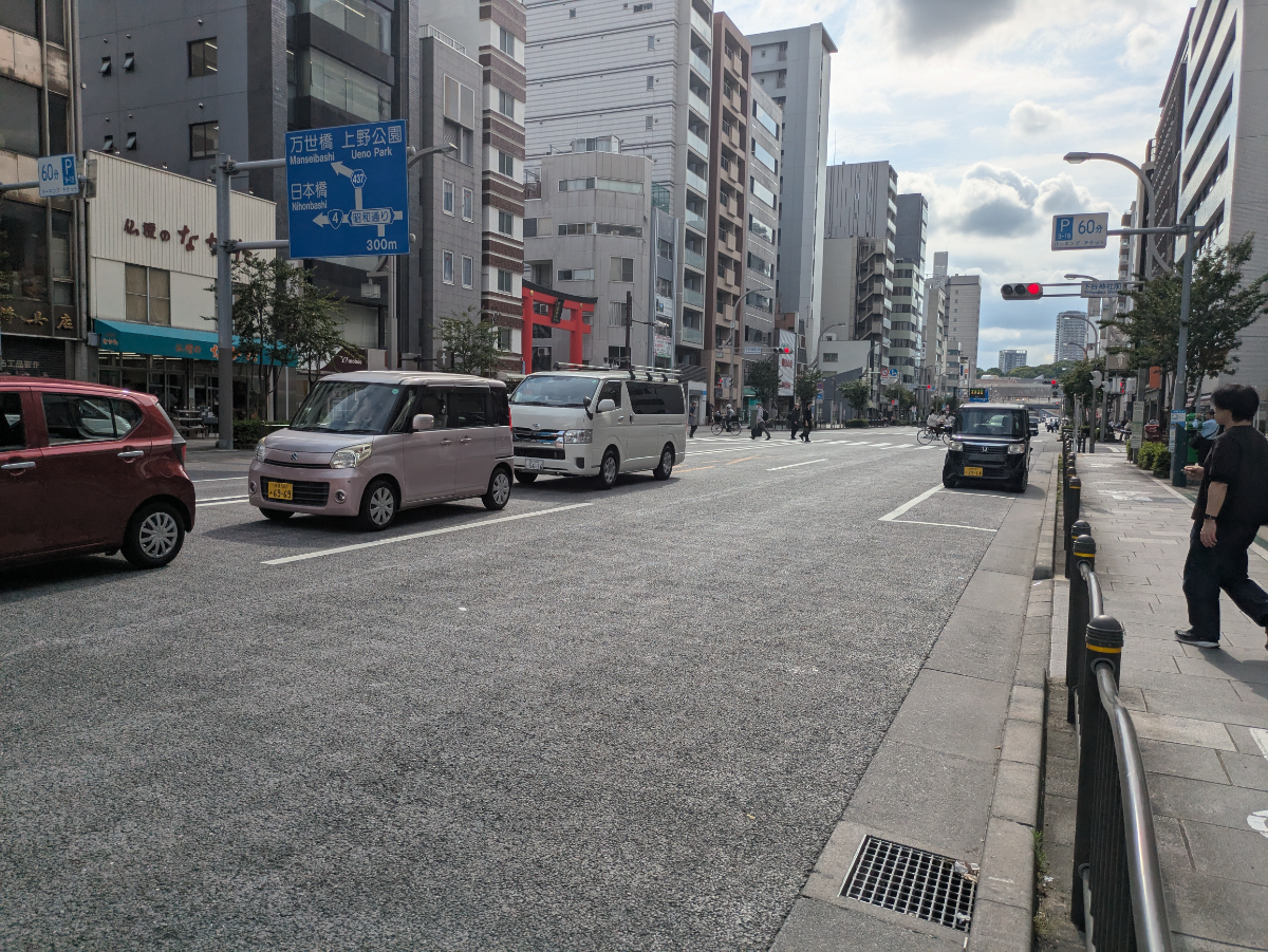 v20250924150708/fresh/building/J00100380941_19