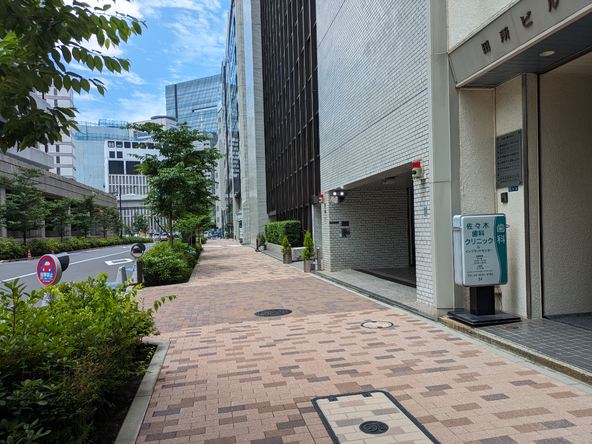 v20250924150708/fresh/building/J00100386196_2