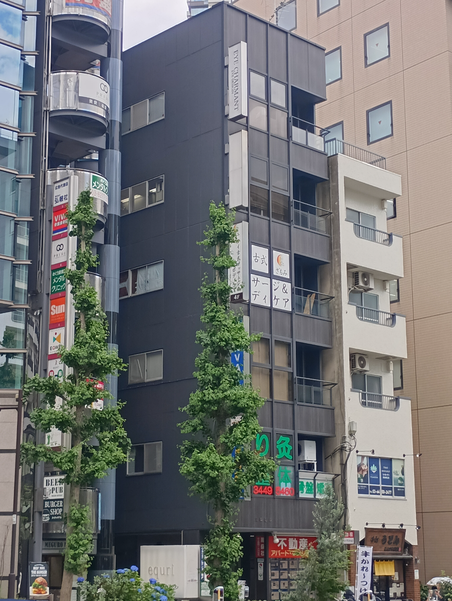 v20250924150708/fresh/building/J00100405026_5