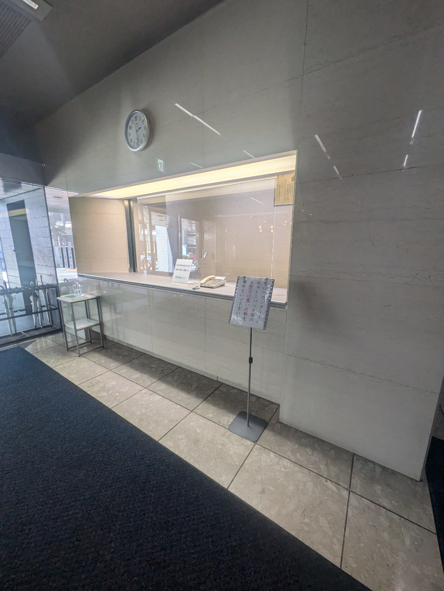 v20250925150706/fresh/building/J00100357409_10