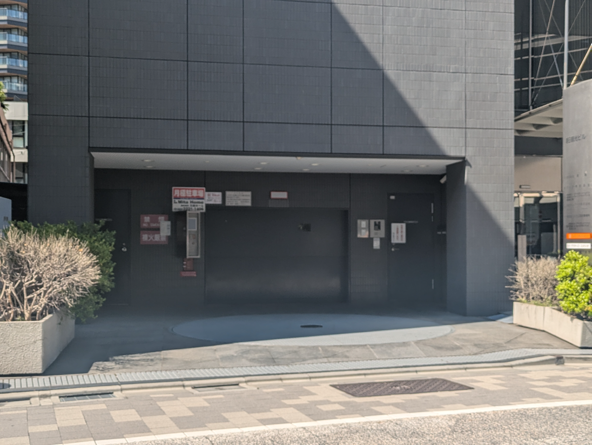 v20250925150706/fresh/building/J00100357409_7