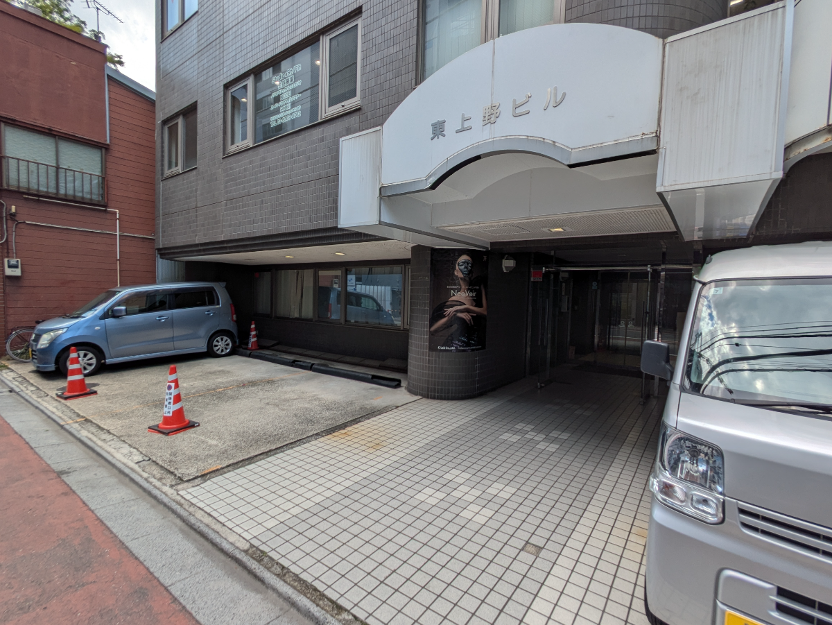 v20250925150706/fresh/building/J00100360032_11