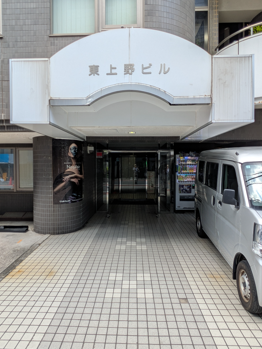 v20250925150706/fresh/building/J00100360032_12