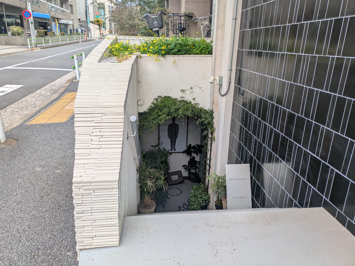 v20250925150706/fresh/building/J00100360811_10