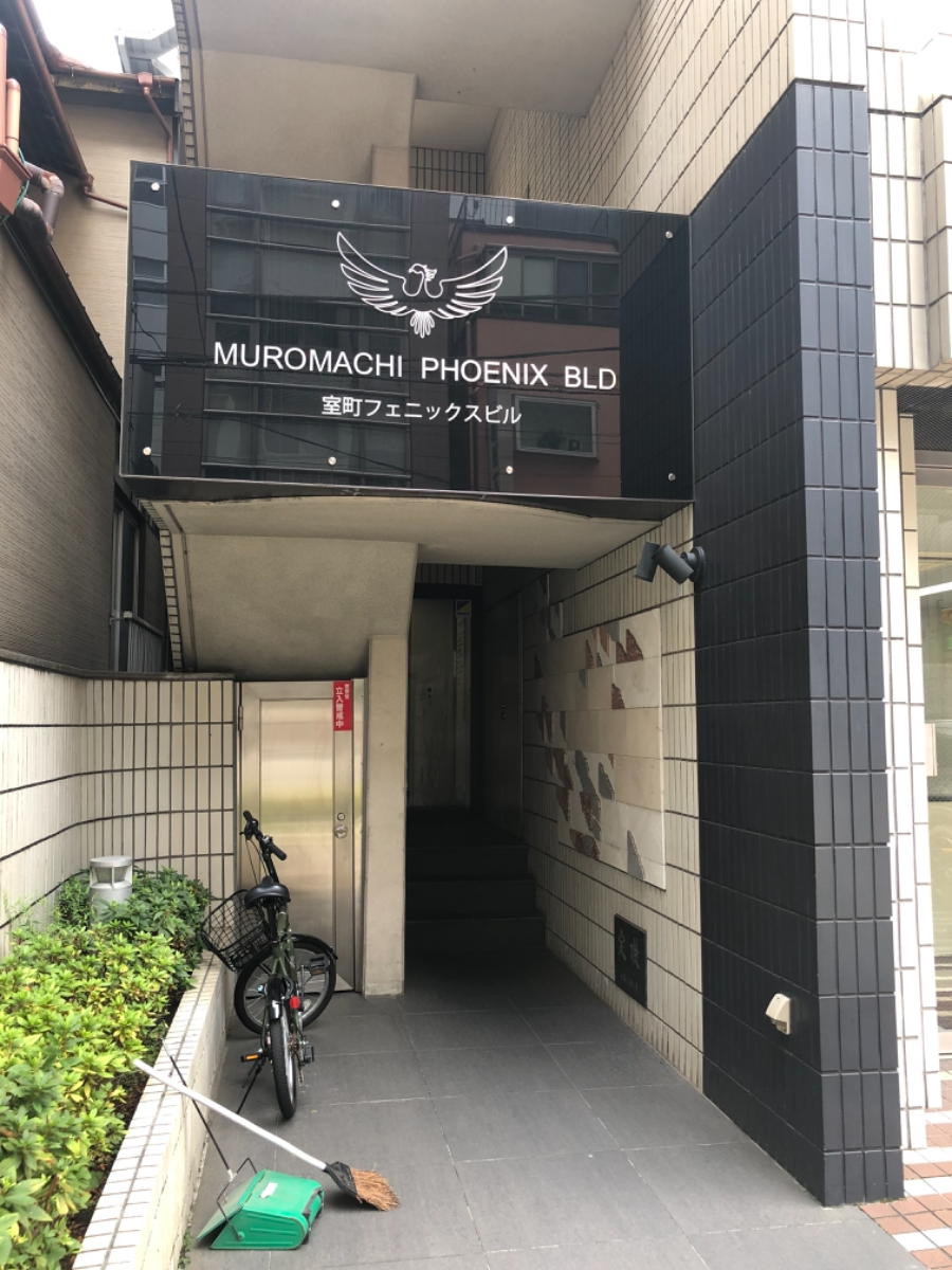 v20250925150706/fresh/building/J00100386029_3