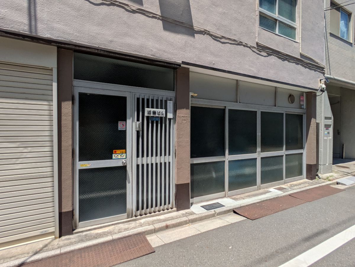 v20250926150705/fresh/building/J00100357586_9