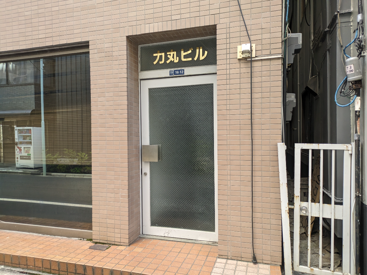 v20250927150705/fresh/building/J00100383872_3