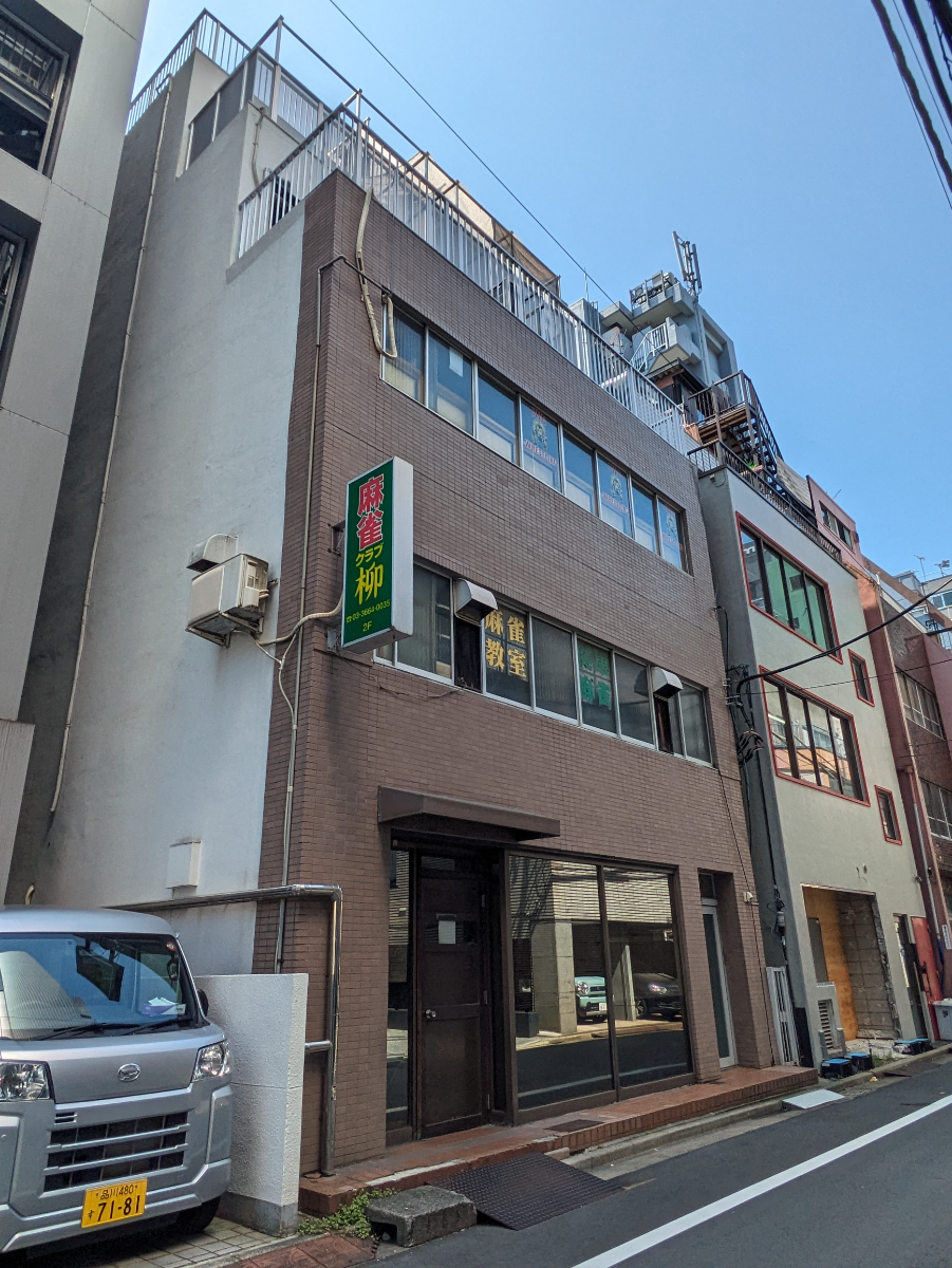 v20250927150705/fresh/building/J00100383872_5