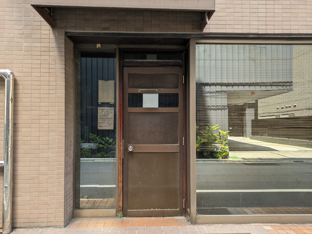 v20250927150705/fresh/building/J00100383872_7