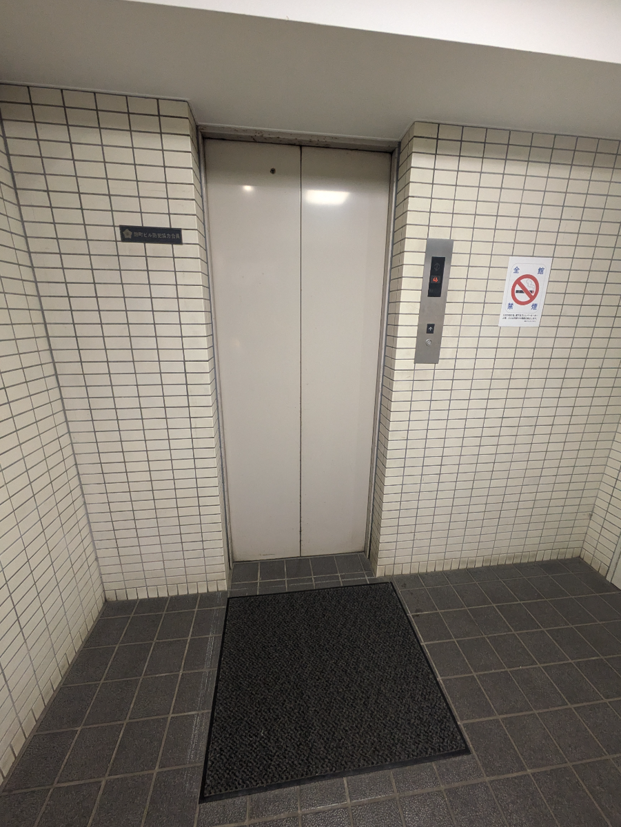 v20250927150705/fresh/building/J00100418778_4