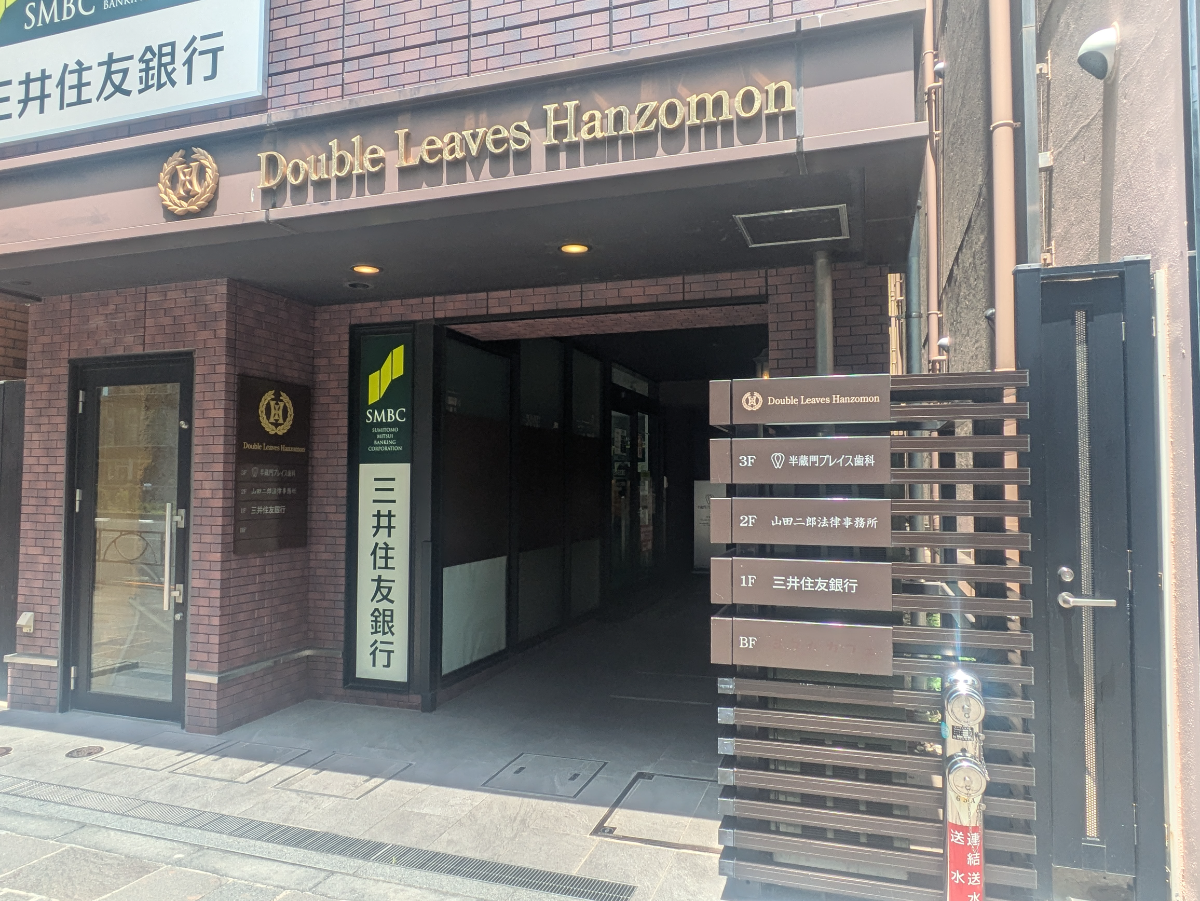 v20250927150705/fresh/building/J00100419374_3
