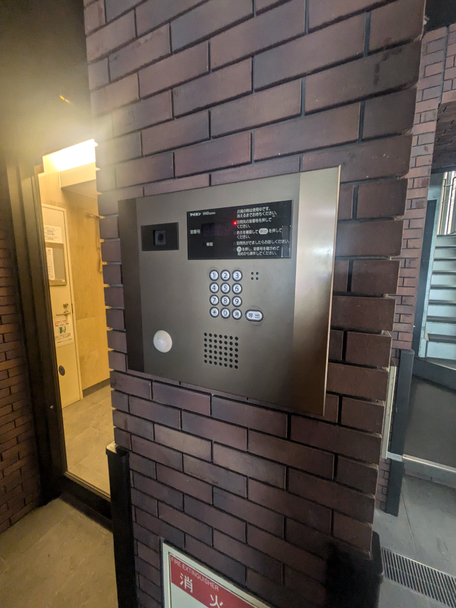 v20250927150705/fresh/building/J00100419374_8