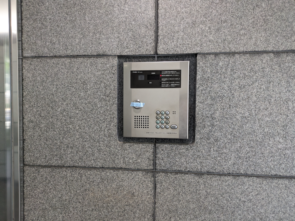 v20250927150706/fresh/building/J00100358779_9