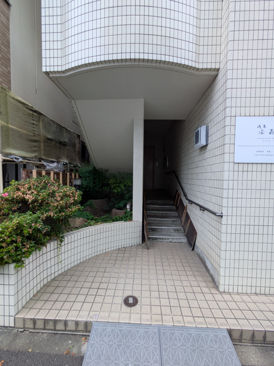 v20250929150708/fresh/building/J00100357532_3