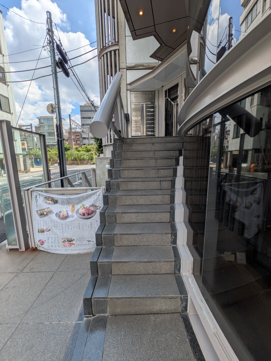 v20250929150708/fresh/building/J00100387822_3
