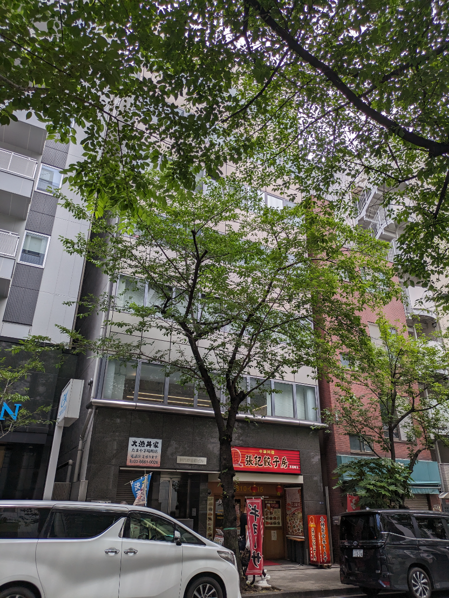 v20250929150708/fresh/building/J00100390855_10
