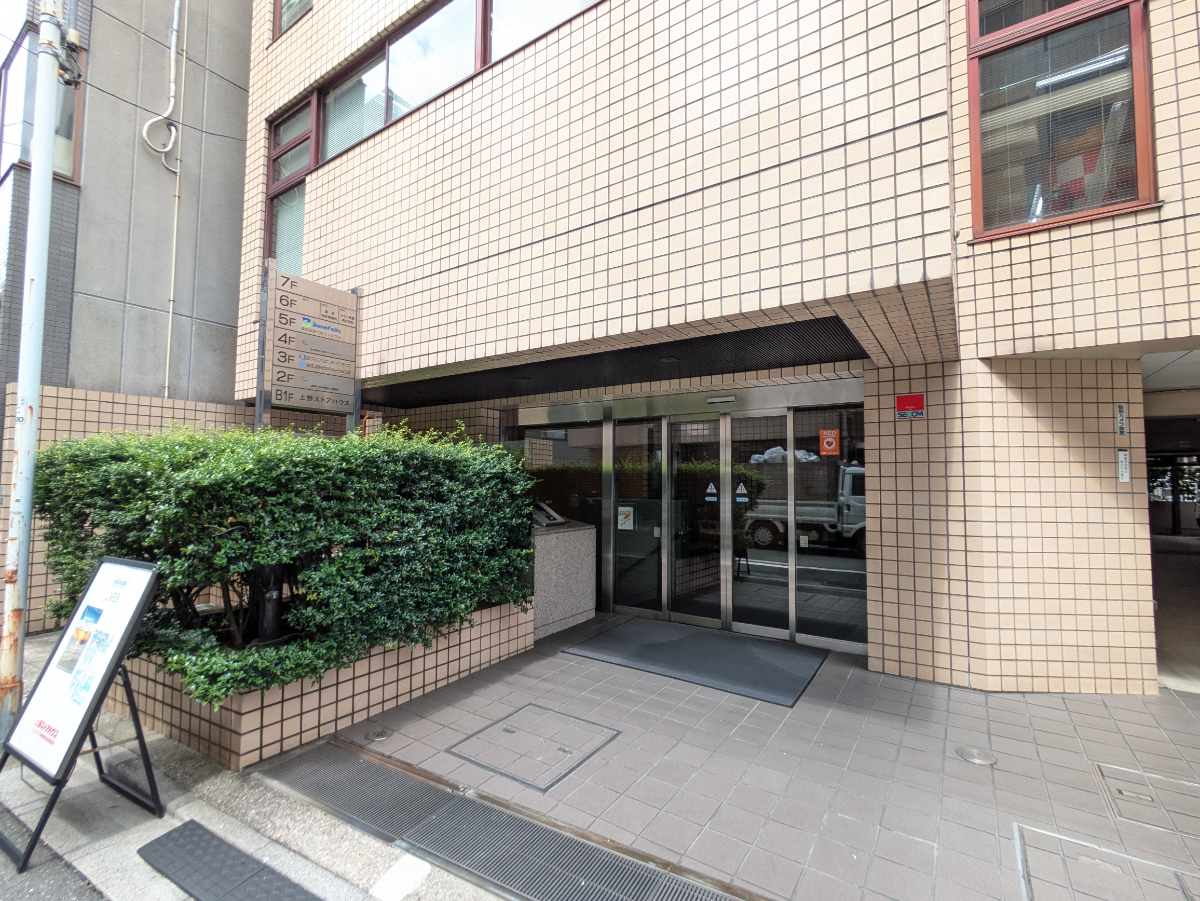 v20250930150908/fresh/building/J00100381223_13