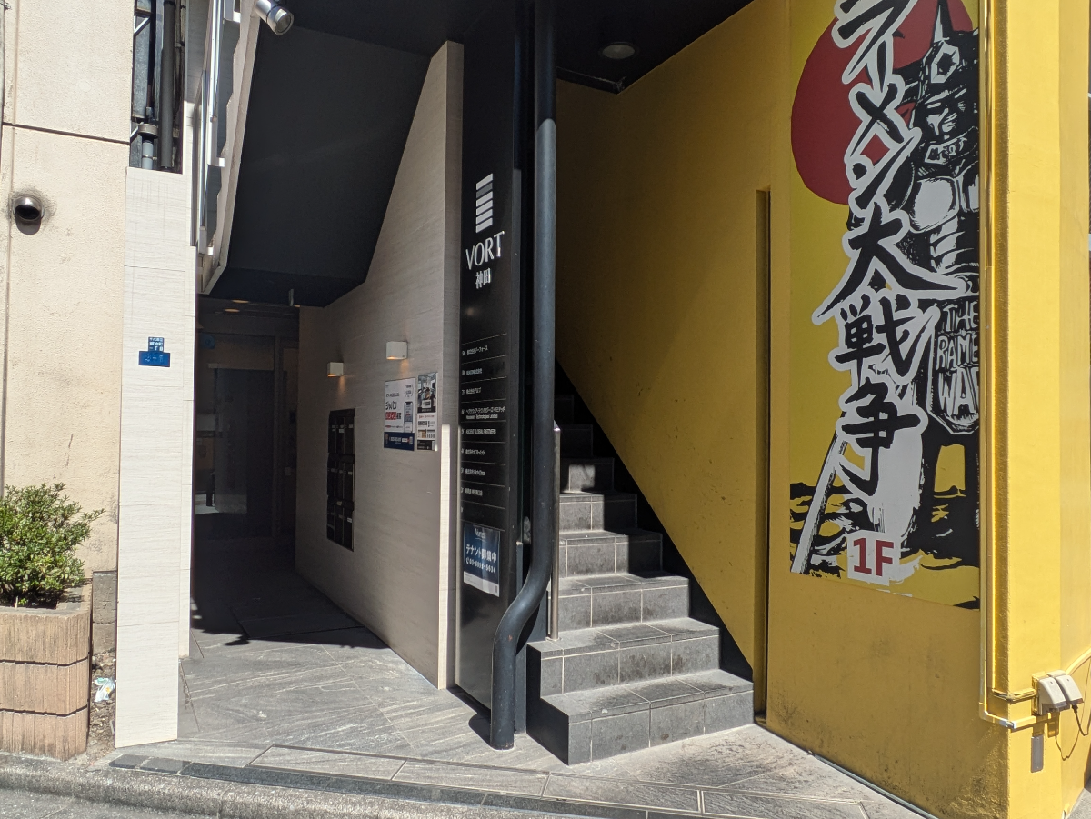 v20250930150908/fresh/building/J00100393986_3