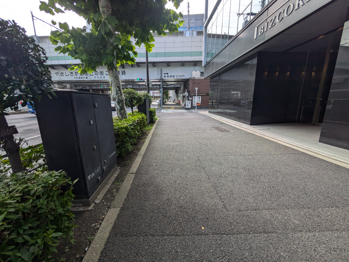 v20250930150908/fresh/building/J00100493029_2