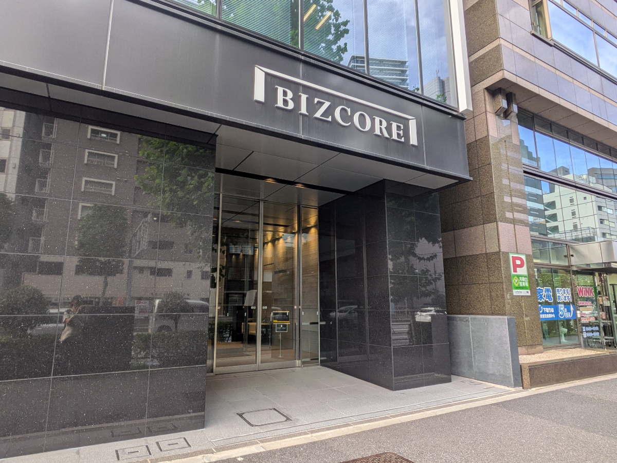v20250930150908/fresh/building/J00100493029_3