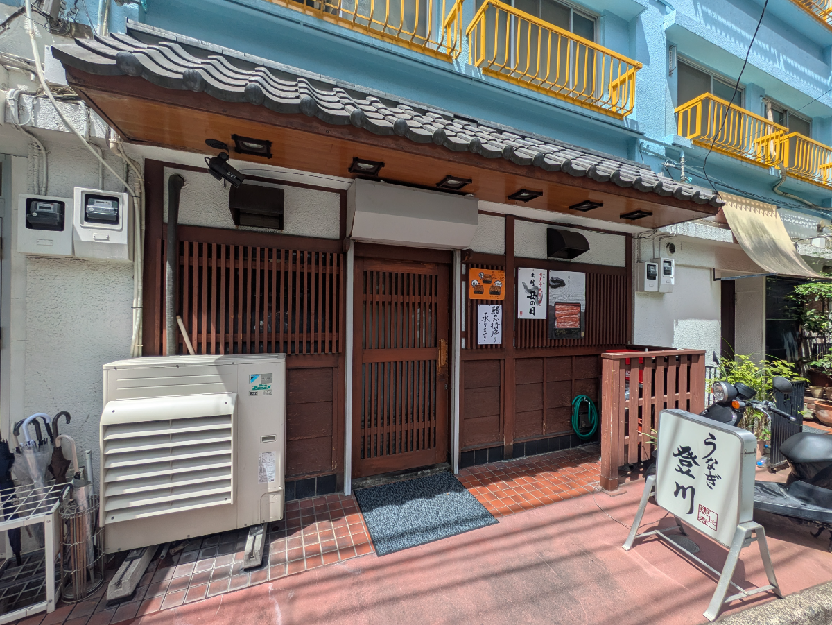 v20251001150706/fresh/building/J00100356656_12