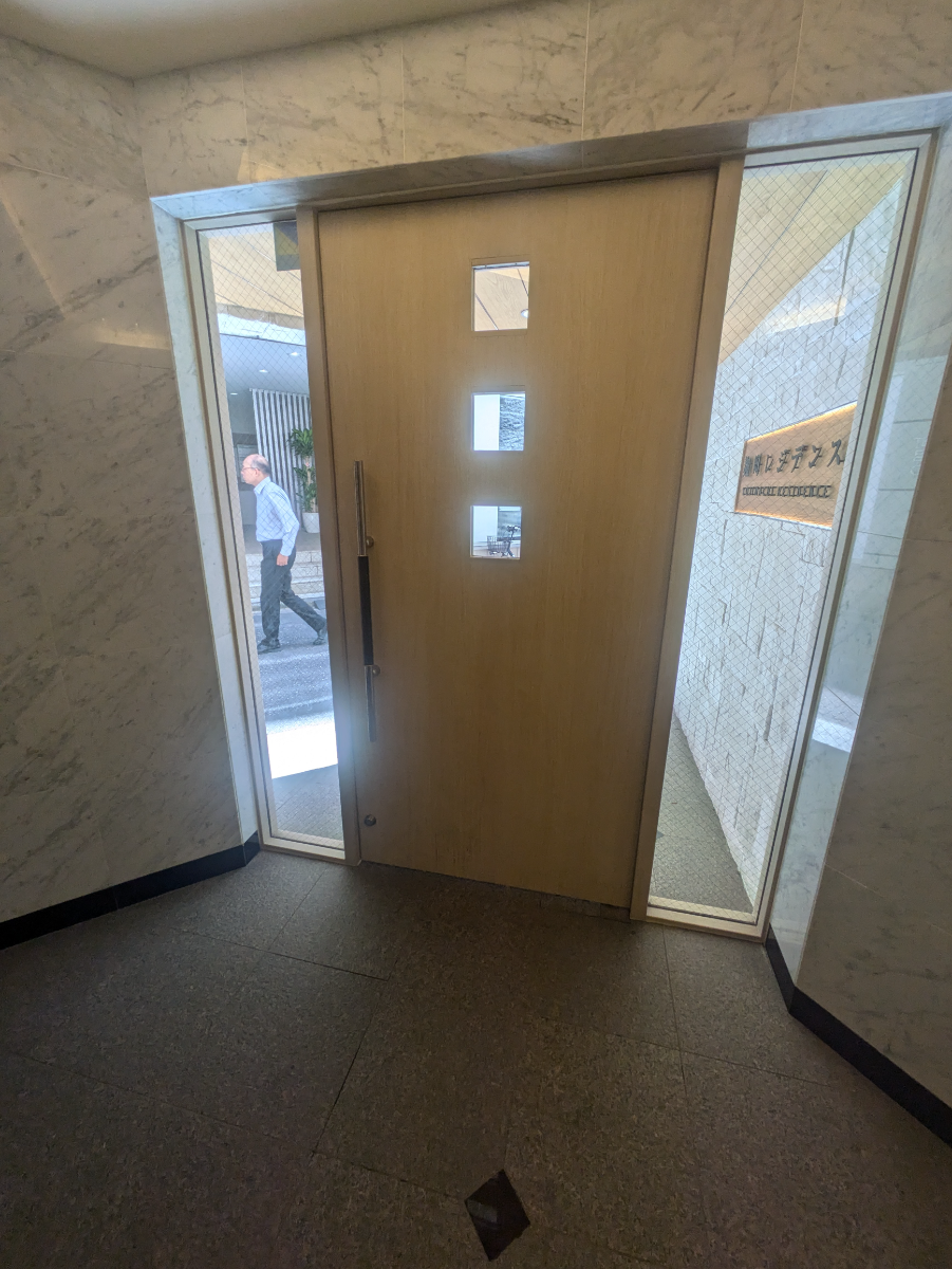v20251001150706/fresh/building/J00100359060_11