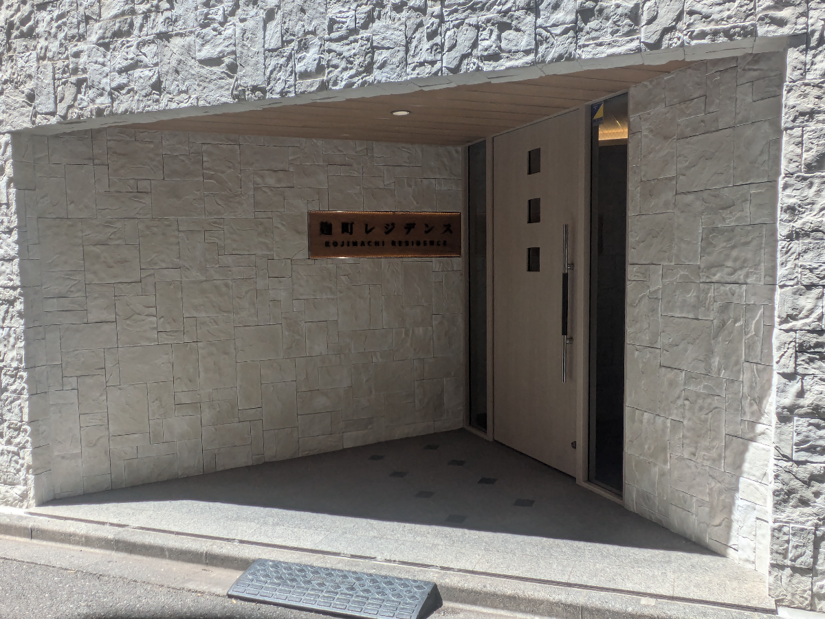 v20251001150706/fresh/building/J00100359060_3