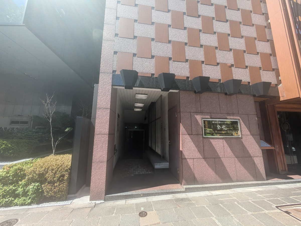 v20251001150706/fresh/building/J00100373909_3