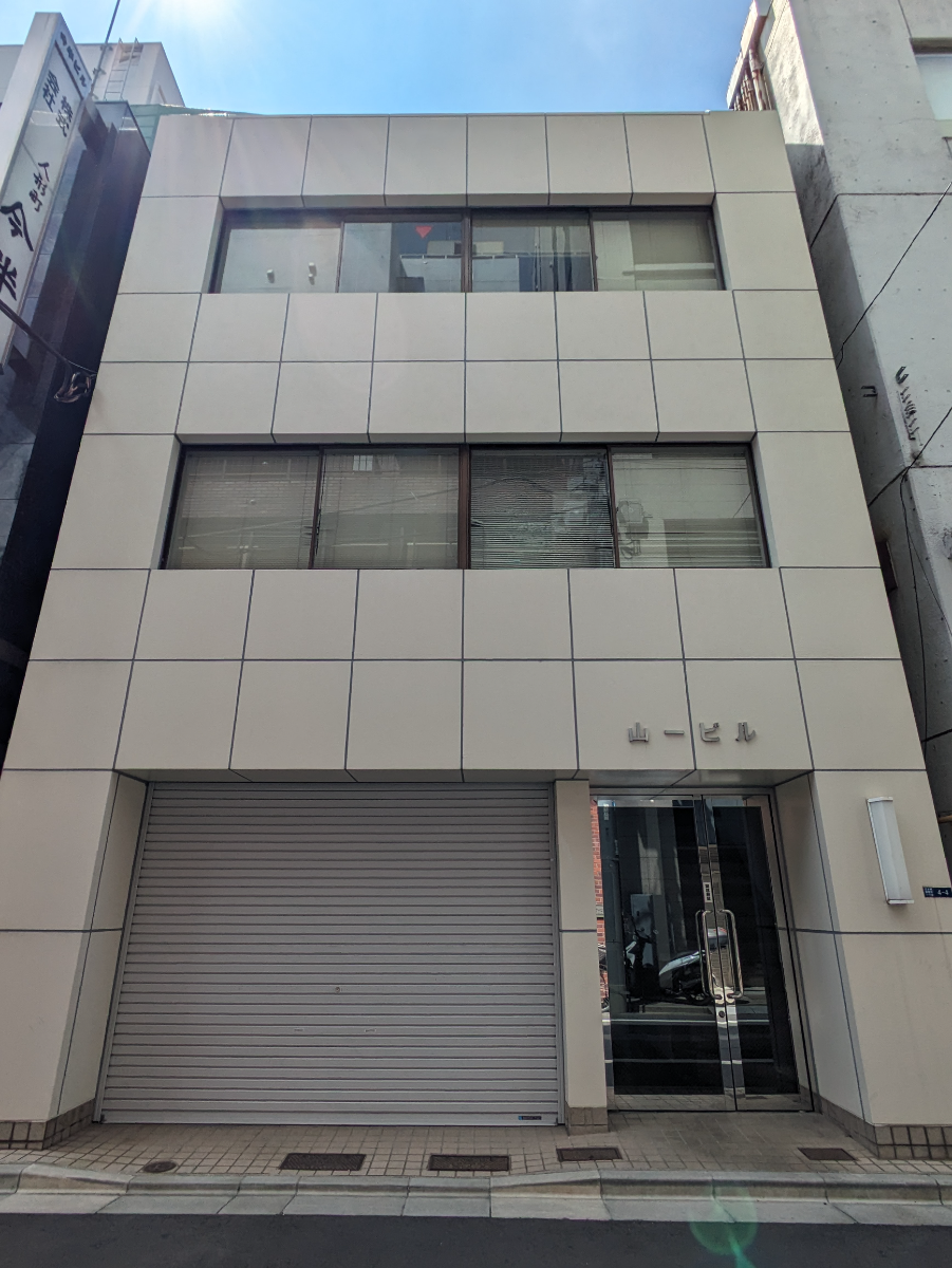 v20251001150706/fresh/building/J00100375900_6
