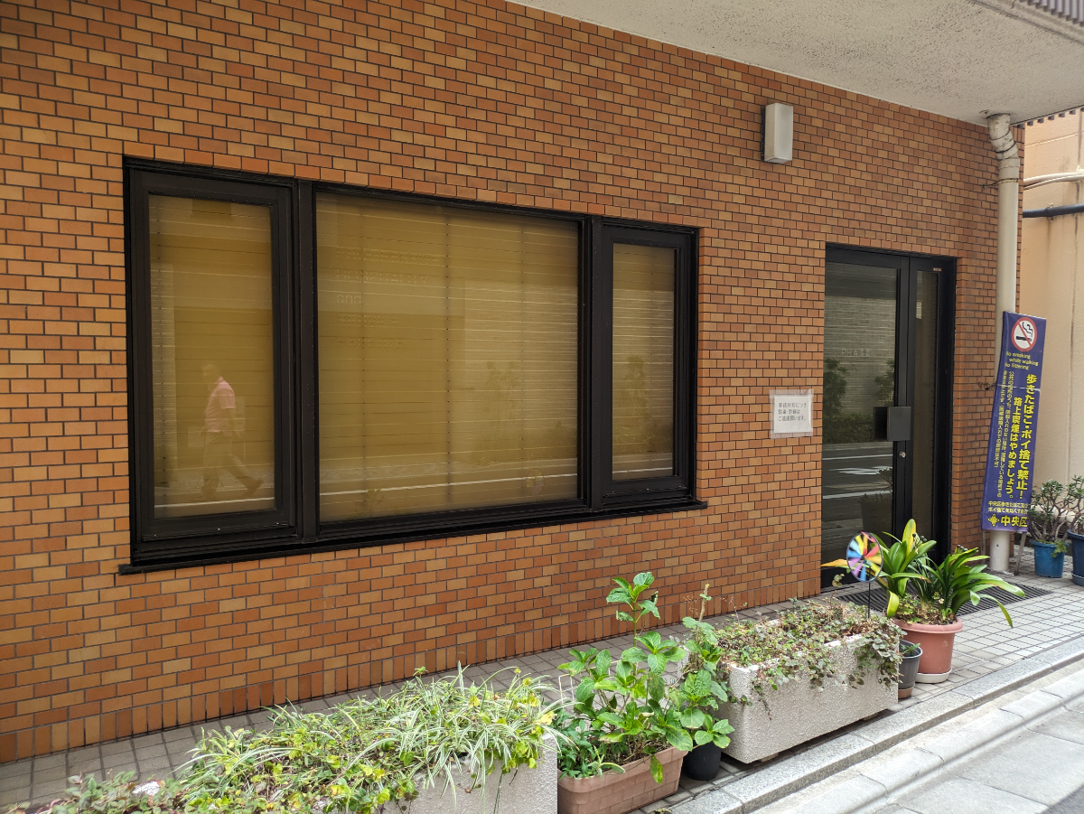 v20251001150706/fresh/building/J00100377001_12