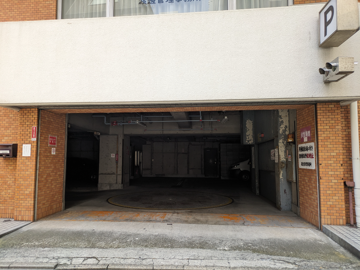 v20251001150706/fresh/building/J00100377001_17