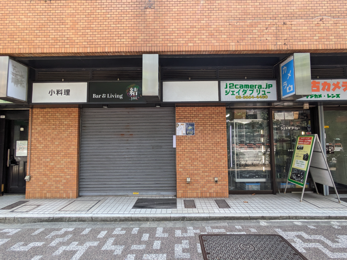 v20251001150706/fresh/building/J00100377001_20