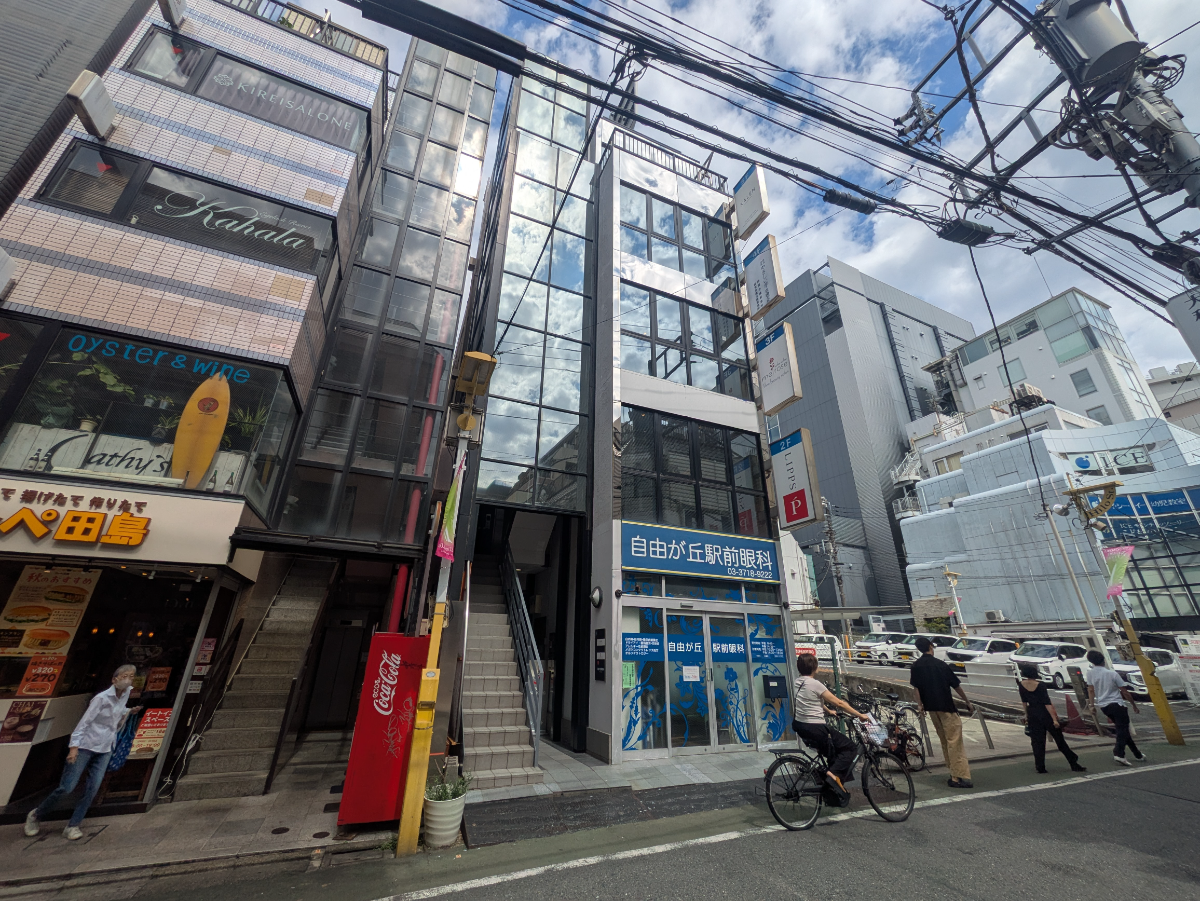 v20251001150706/fresh/building/J00100379759_5