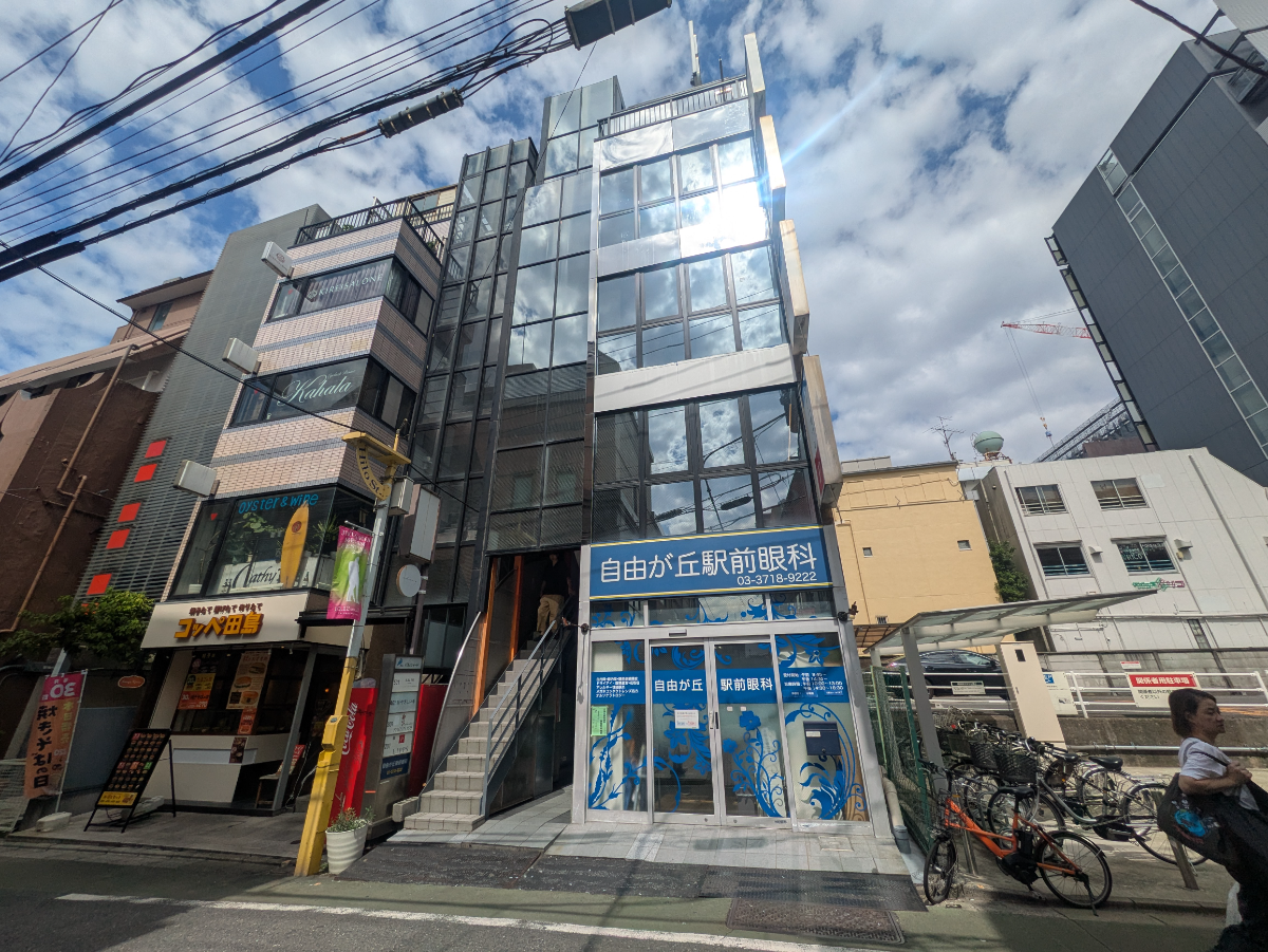 v20251001150706/fresh/building/J00100379759_7