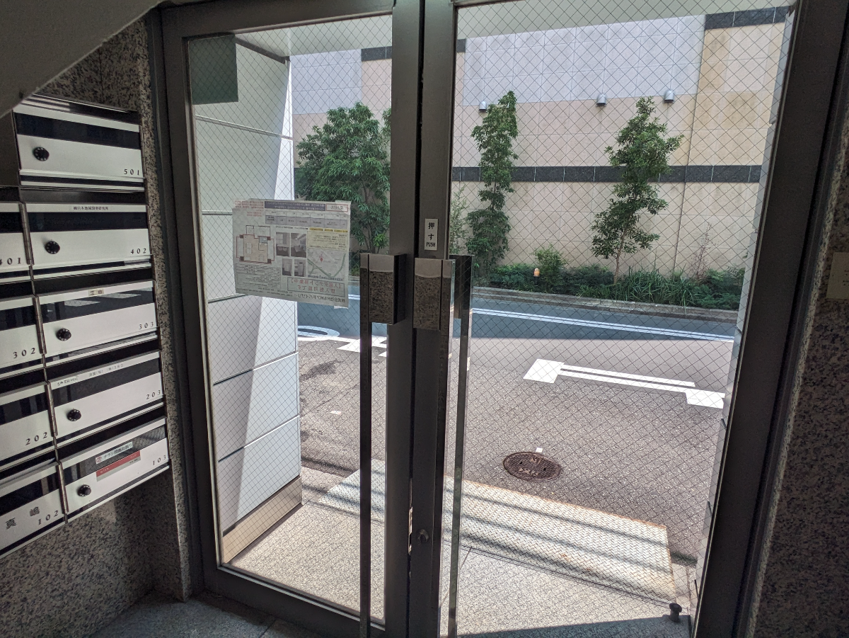 v20251001150706/fresh/building/J00100380639_12