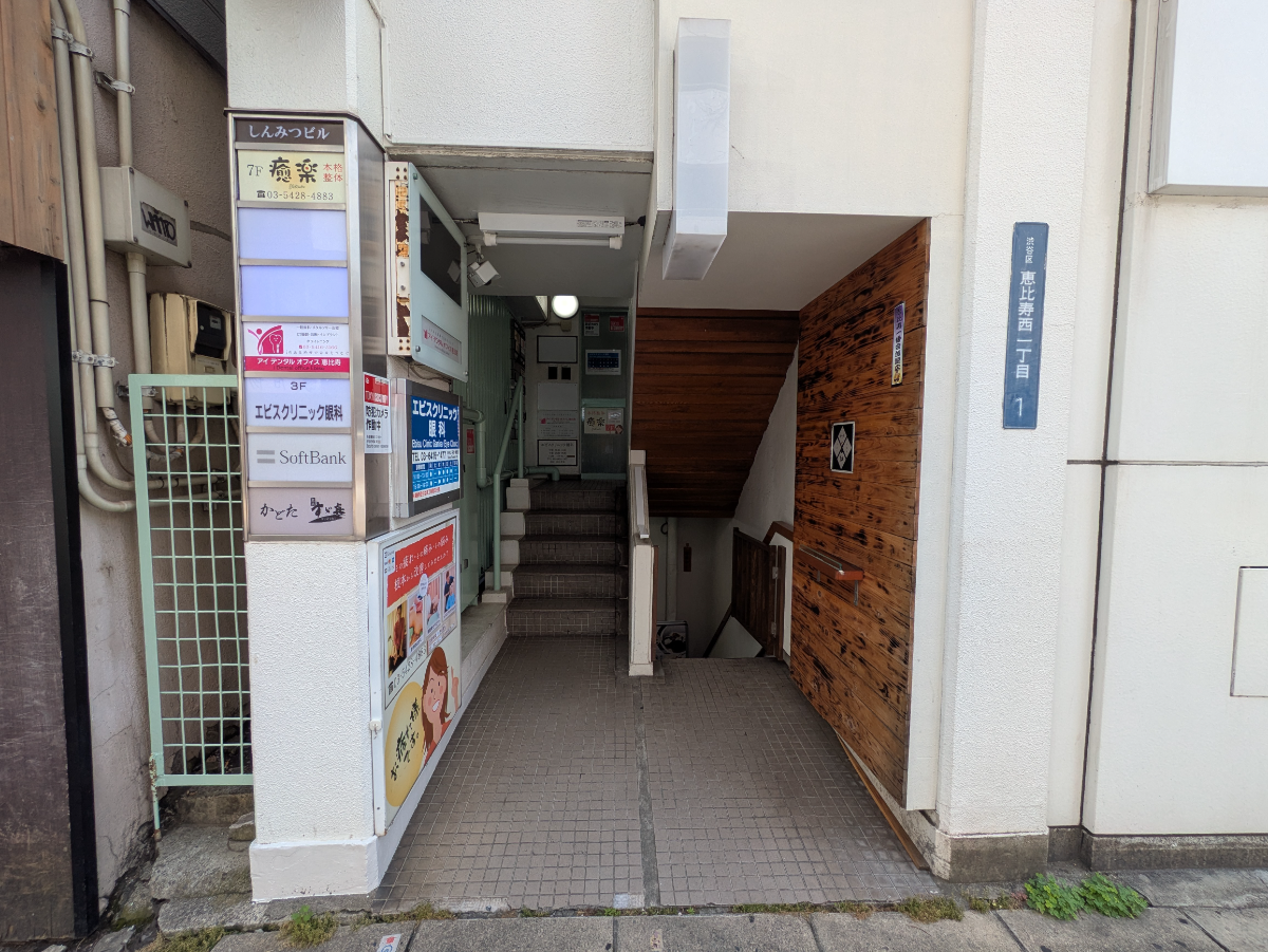 v20251001150706/fresh/building/J00100387684_3